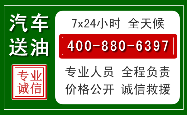道外拖车救援发展新趋势：北斗导航系统加持下的拖车救援特点