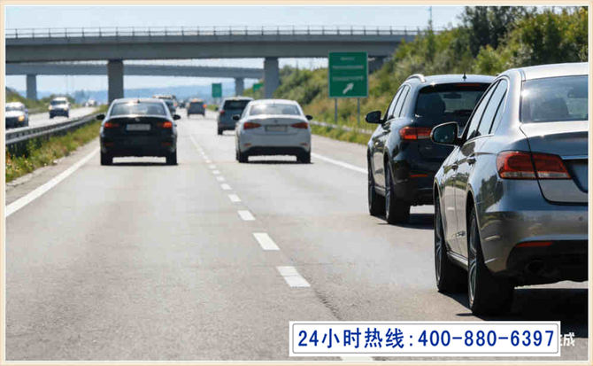 道外长春拖车电话